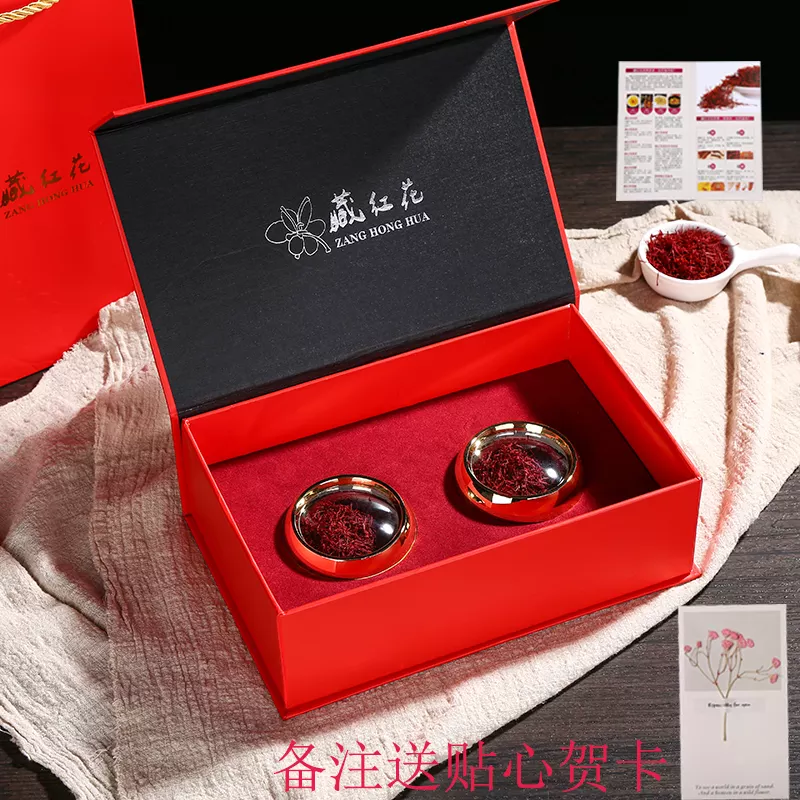 送婆婆的生日禮物：給婆婆過生日 要送什麼禮物