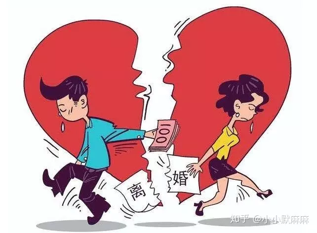 1、為什麼有錢人喜歡養小三:有錢男人為什麼喜歡小三？
