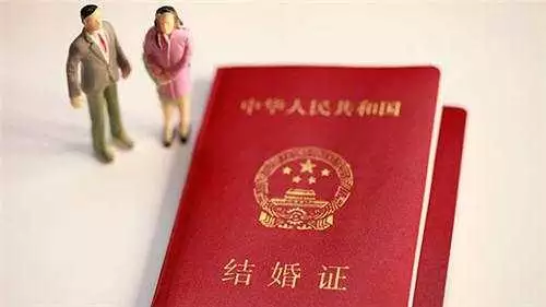 2、結婚登記日子怎麼選:結婚登記黃道吉日怎麼選 結婚登記吉日的挑選