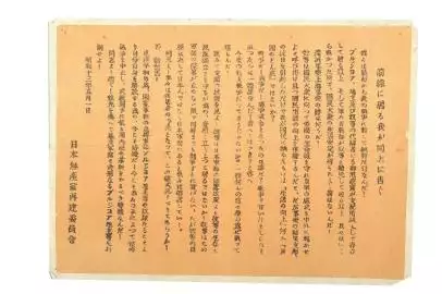 年1日12日屬相是什麼：年是什麼生肖的年份？