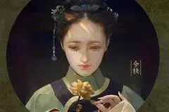 2、用什麼頭像可以帶來好運和財運:什麼微信頭像能帶來好運？