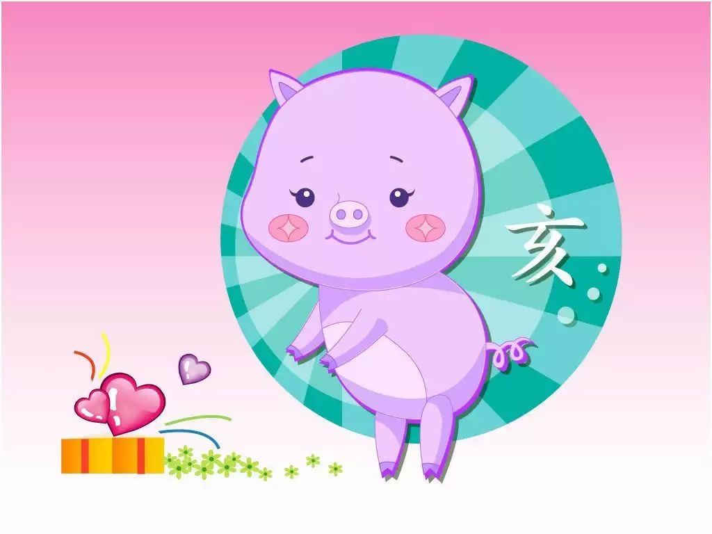 屬相豬出生幾月幾較好：女屬豬男屬狗合不合