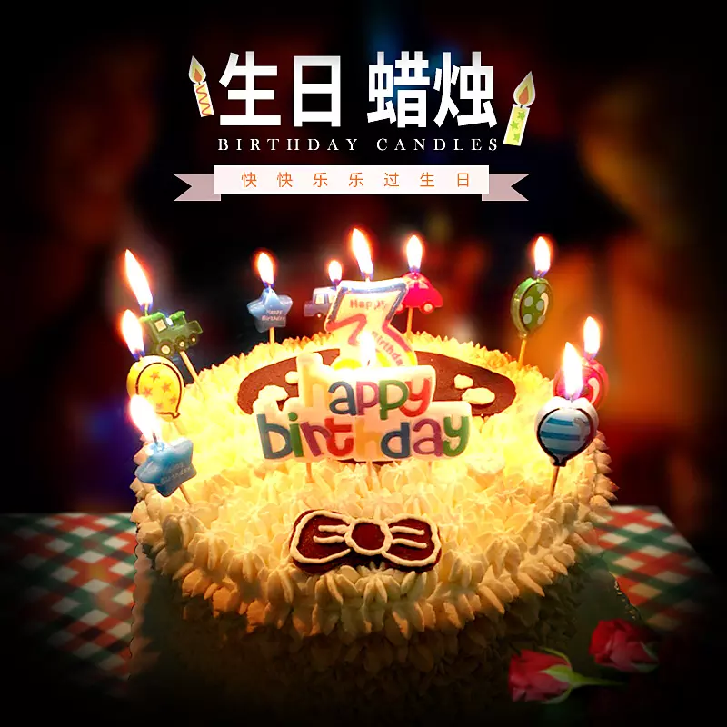 生日發多少錢的数字合適：喜歡你的異性朋友過生日發多少紅包合適?