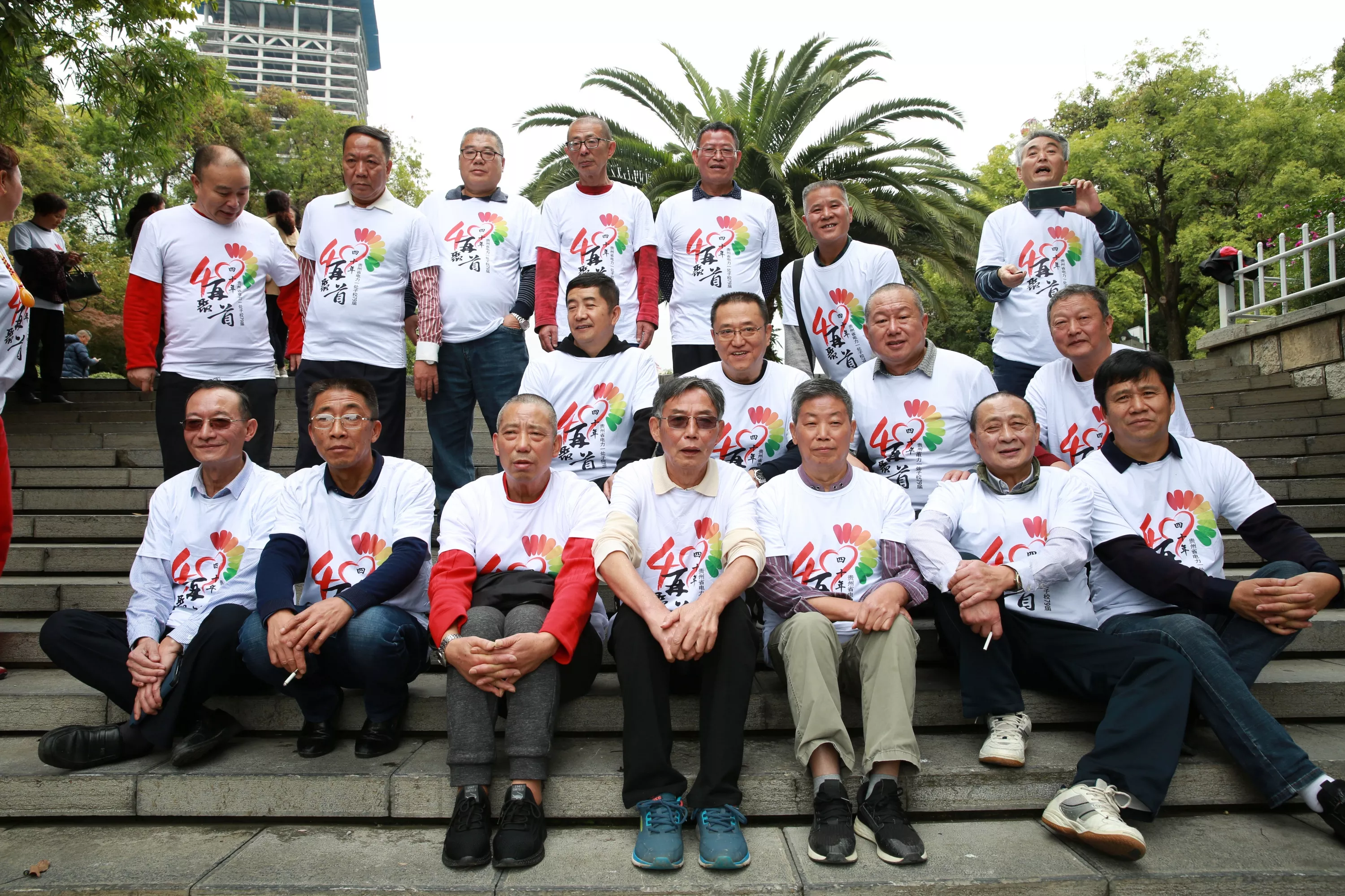 一九七六年是什麼屬相：一九七六年出生屬什麼幾歲