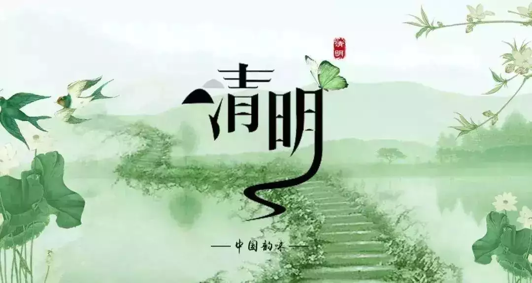 正值清明節出生的屬相是不是欠好：生肖屬馬,馬月,馬日出生的性命好欠好？