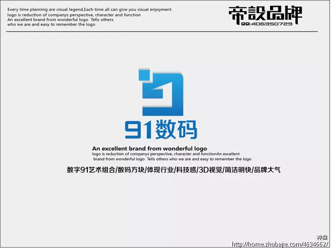 2、屬相婚配運勢表大全兩隻羊:屬羊的屬相婚配表 屬羊的適合和什麼屬相相配