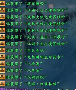 帶來運氣最好的網名兩個字女：女人用什麼名字有財運