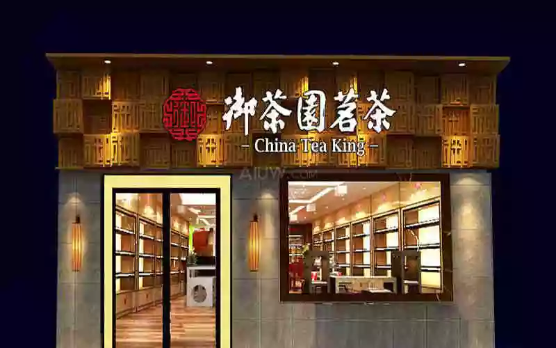 裝修公司取名參考大全：裝飾公司名字大全四字？