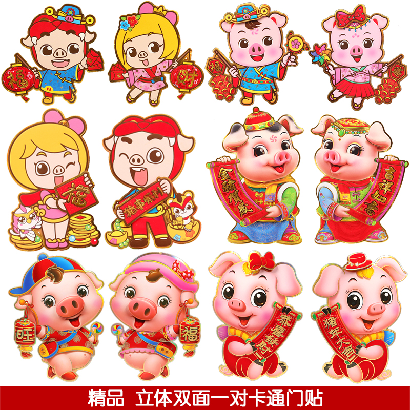 屬相是以春節為開始嗎：按照民俗，生肖是以立春還是春節為界劃分？