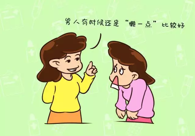 1、男孩像爸爸沒福氣:為什麼俗話說，男孩隨爹命苦？