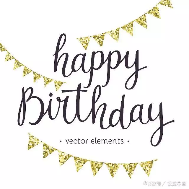 祝福閨蜜的生日祝福語簡短：生日祝福閨蜜句子簡短8字