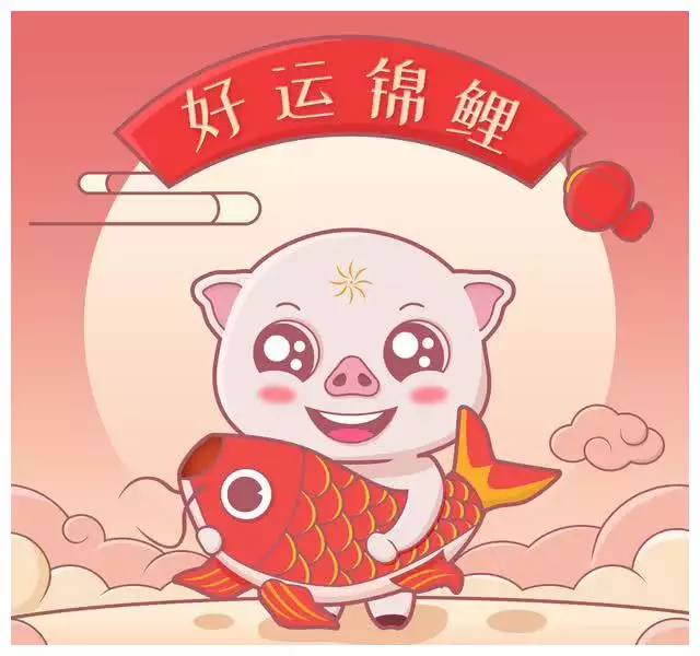 1、屬豬的屬相婚配表，屬豬的和什麼屬相最配，屬豬的屬相婚配表大全