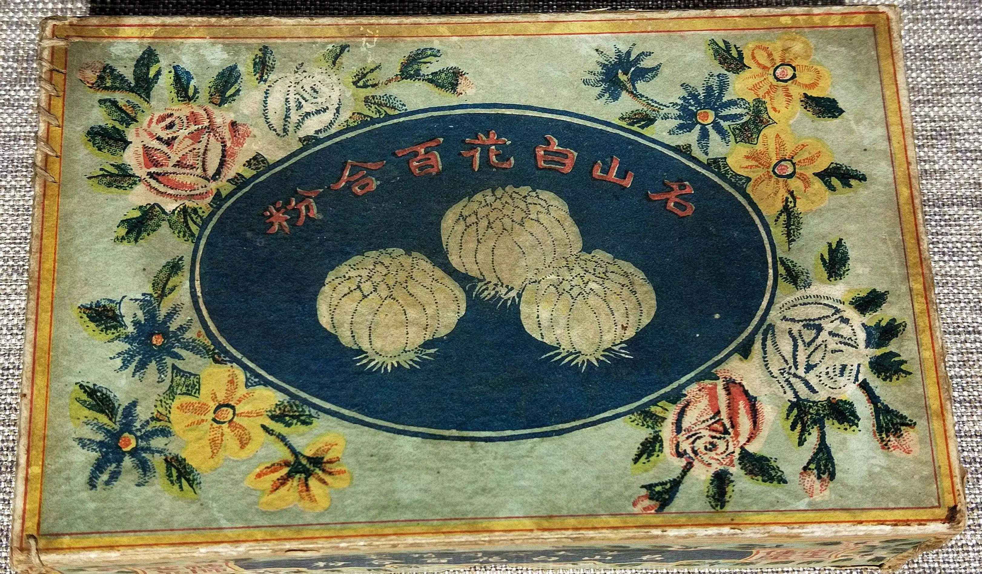 牛年什麼屬相不能接春：屬牛和什麼屬相不配
