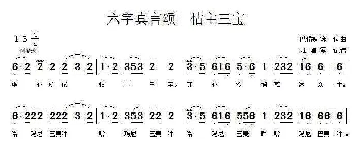 1、增強財運的歌:誰有好聽的歌，是那種能凈化心靈的！