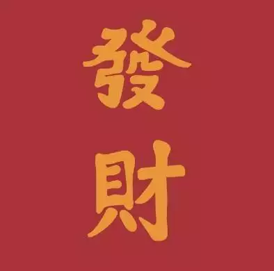 1、圖片微信頭像:微信頭像圖片