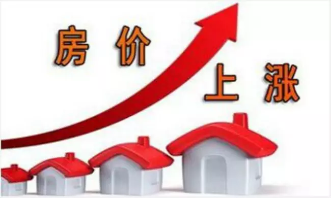5、房價即將暴漲十大城市:35城一年房價變化，深圳上漲幅度，對此你怎麼看？