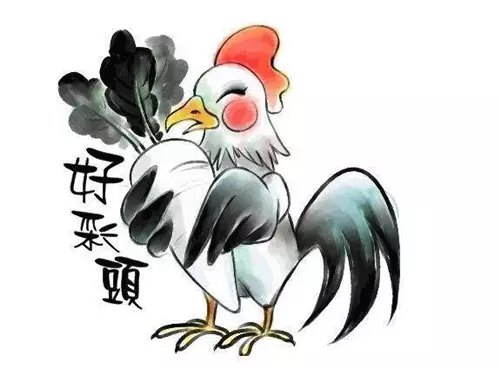 4、鼠和雞屬相合不合:屬鼠的和屬雞的合不合