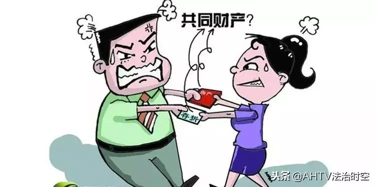 6、給小三買房的男子多嗎:個男子當中有幾個願意跟小三買房
