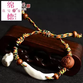 什麼屬相是用繩子牽着走的：脖子上拴繩子的生肖有哪些