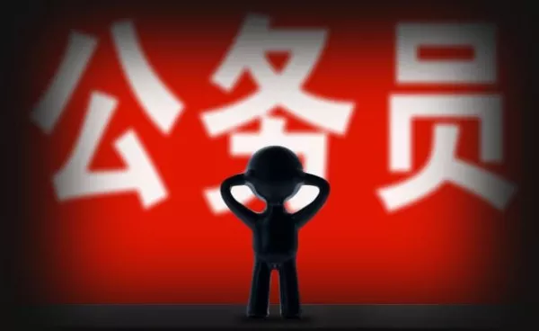年退休的男士是什麼屬相：年是什麼生肖