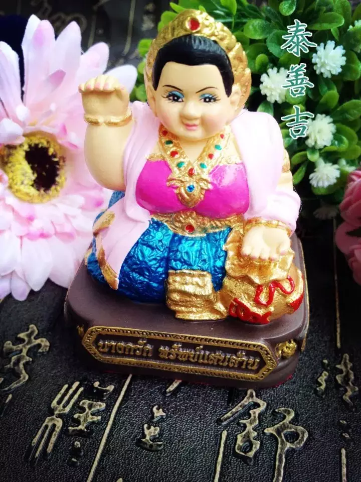 2、陰牌:我請了個陰牌，怎麼才可以讓他幫我做事