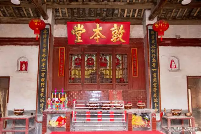1、黃姓與馮姓可以婚配嗎:馮姓與黃姓有仇嗎