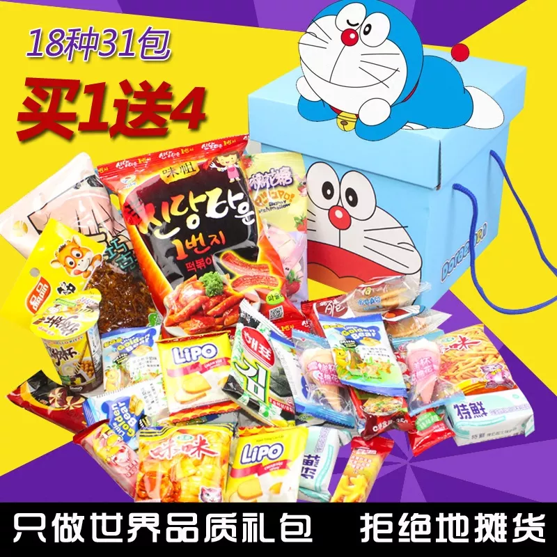 送給妹妹24實用的禮物：給自己的妹妹買什麼禮物比較好?