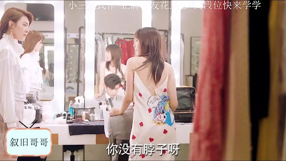 2、小三快速:小三怎麼才能可以儘快，有沒有快速絕招