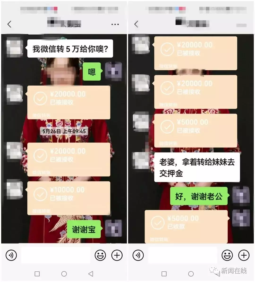 1、占卜自己什麼時候脫單:占卜 測未來的另一半在哪裡，什麼時候出現