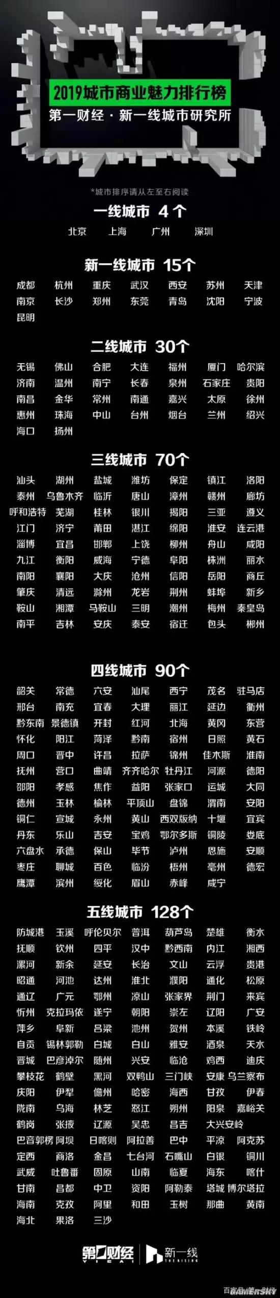 屬豬女和什麼屬相三合：屬豬女和什麼屬相最配