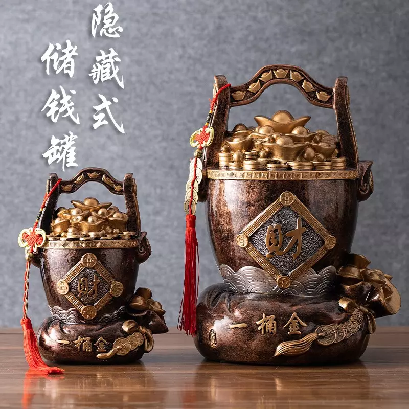 旺金屋擺件圖片12屬相：屬鼠吉祥物