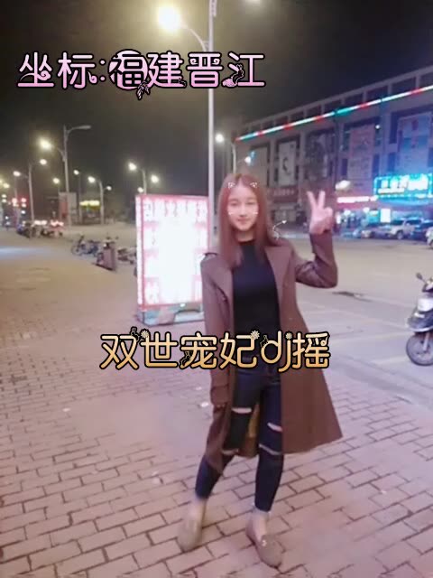 用自己姓測另一半的姓：測測你未來老婆/老公的姓氏（超准）