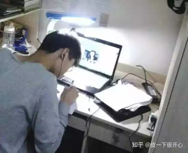 2、男生睡女朋友多久會膩:男人和女人多久會膩