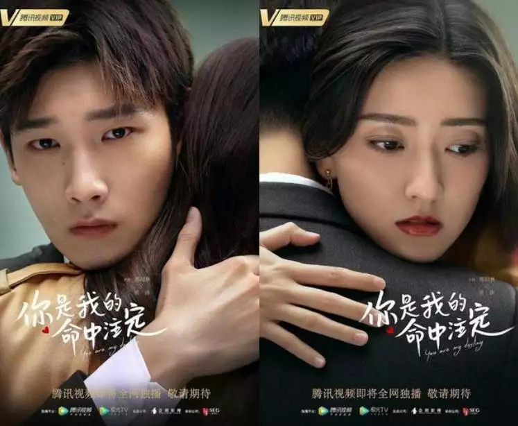 1、當命中註定的人出現有啥感覺:怎樣才能找到那個命中註定的人？