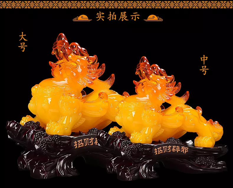 2、微信朋友圈 封面牆，用什麼樣的圖片比較好？能轉運招財的那種圖