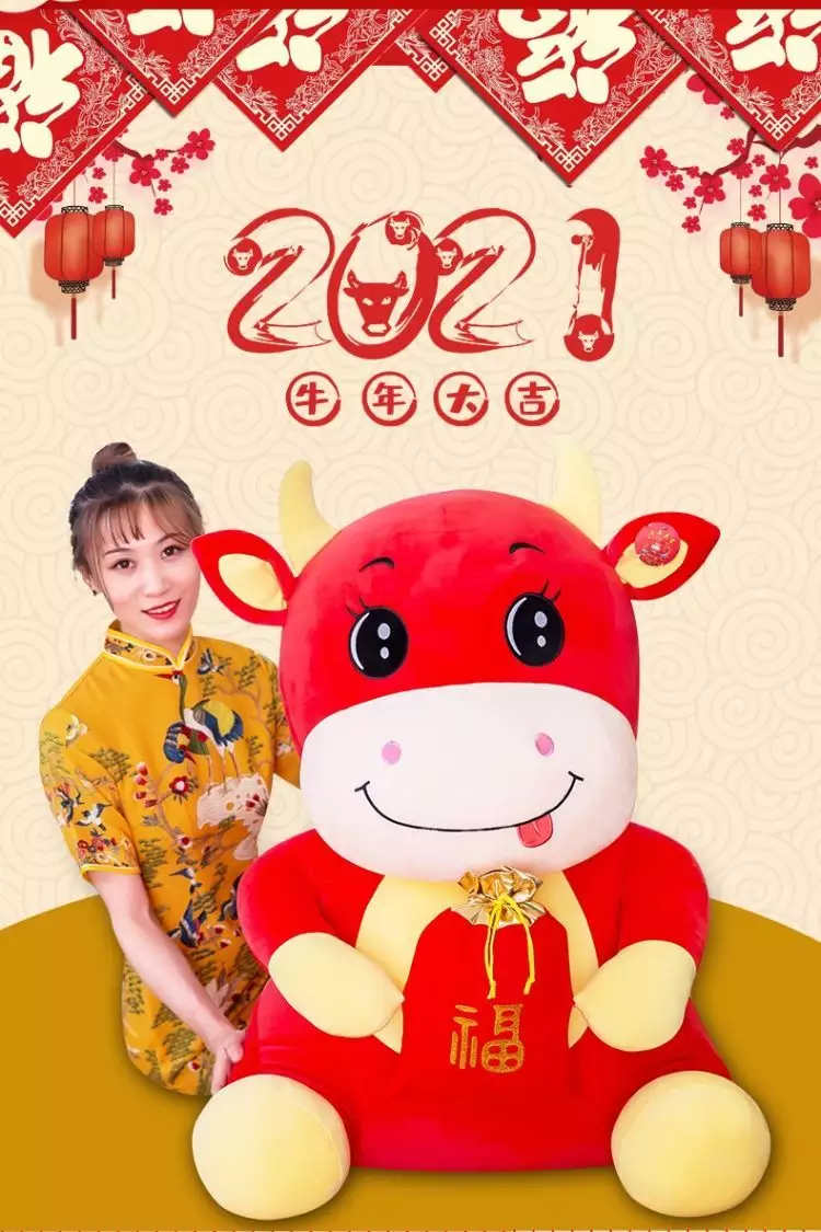 4、87年兔女在年牛年運勢:屬兔牛年運勢年