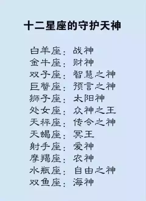 1、同年的獅子座和白羊座婚配嗎:獅子座男和白羊座配嗎