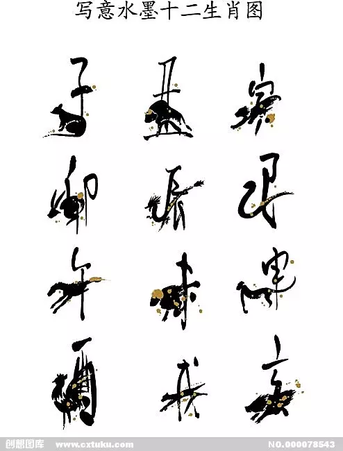 猴與龍屬相屬相合不合：龍和猴屬相不合嗎？？？