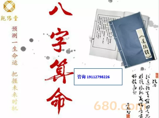 1、正緣測算免費:請問那個算命算的最准，想算算正緣