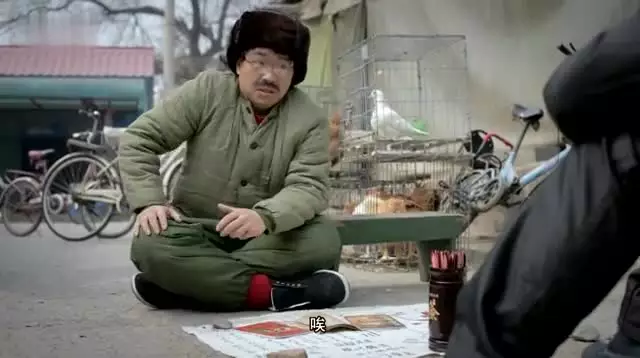 4、免費算命老黃曆八字測算:網上看的黃道吉日准嗎,按八字算的日子,網上查不適合結婚