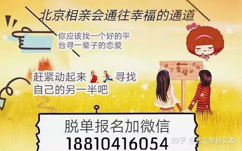 3、姓名緣分配對yipinju:姓名配對測試緣分 到底準不準？
