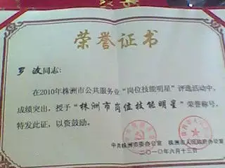 三個字的公司名字參考：設計公司起名最好3個字的大氣