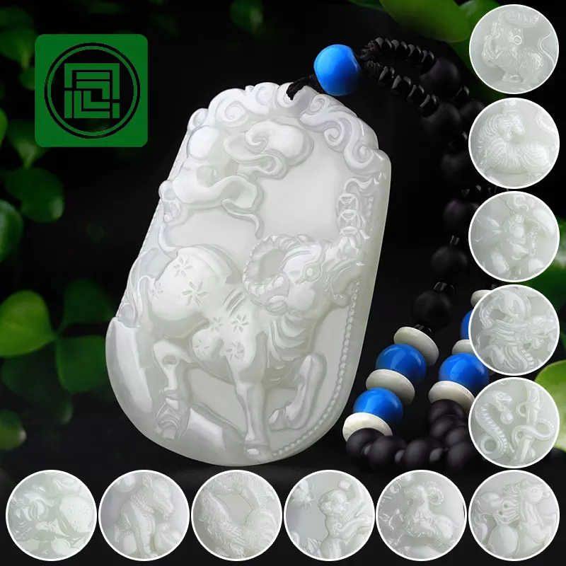 脖子上戴的屬相玉還是塑料的好：戴玉佩十二生肖有什麼講究