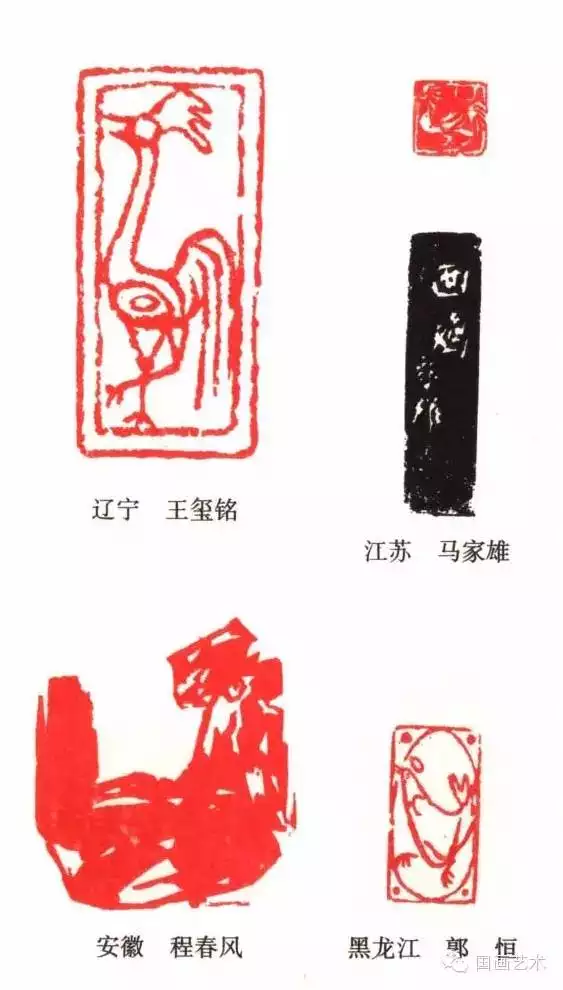 四字書法作品關於屬相雞：四字或者八字的書法作品，一般寫什麼好？歐體的~