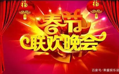 6、上等婚中等婚下等婚表:下等婚是什麼？