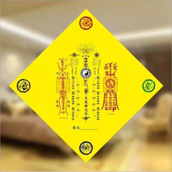 5、命理八字免費算命:免費算命 生辰八字