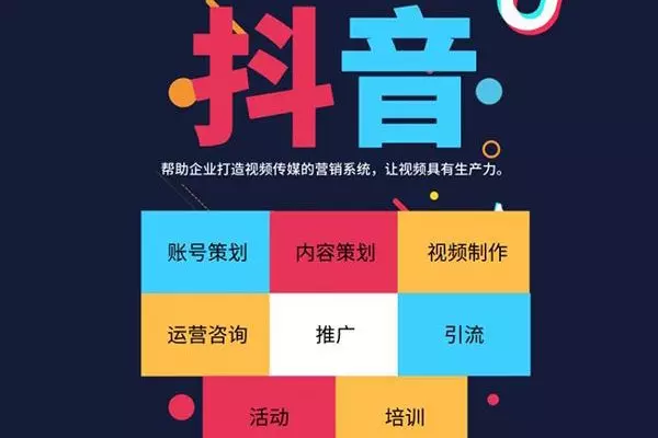 5、女人轉好運的抖音名字:抖音好聽的名字（女）？