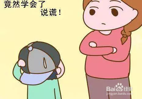 4、請哪位能人懂測算八字命運的幫忙看看子女緣，看看什麼時候有子女運 女 陽曆年5月6日