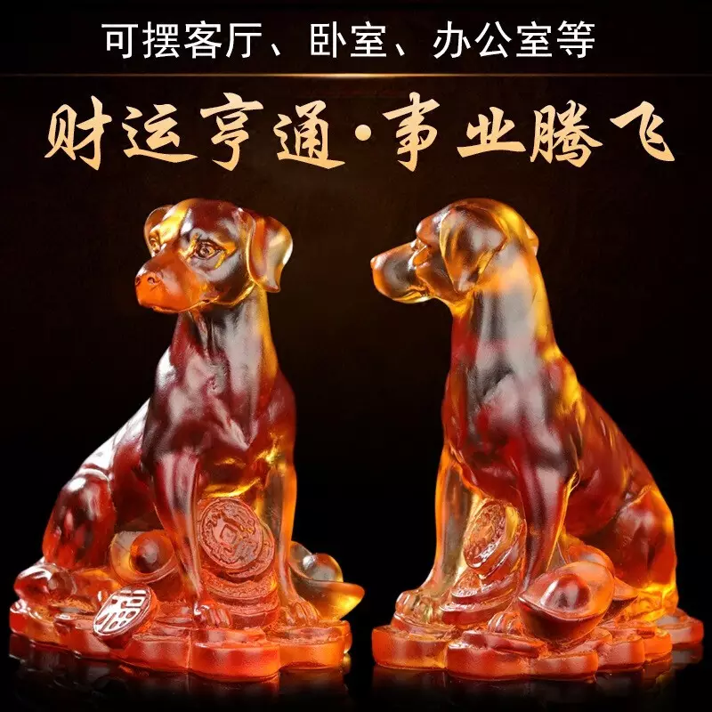 1、祥瑞的生肖狗的婚配好欠好:屬狗的人和什麼屬相的人娶親欠好