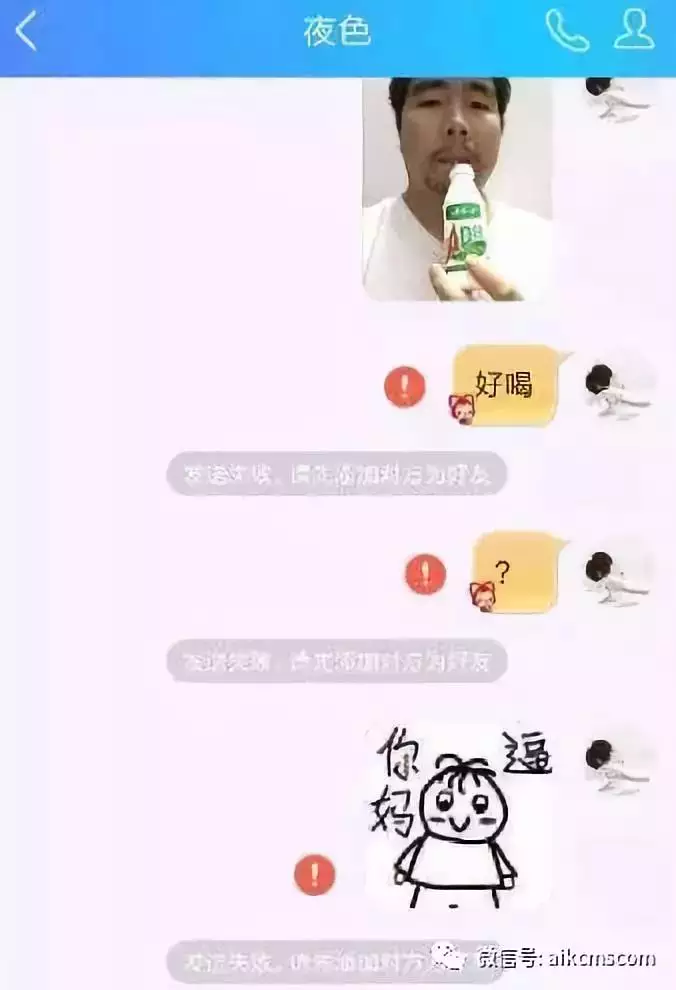 3、怎麼查網戀的工具是否有婚配:若何判斷網戀工具是至心喜歡你的？